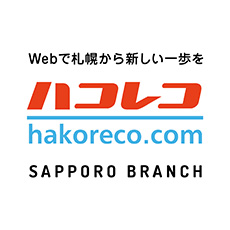 企業ロゴ：ハコレコドットコム株式会社