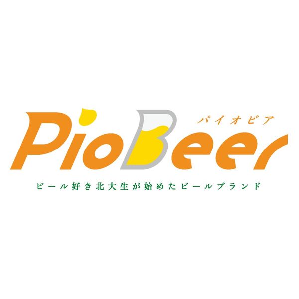 企業ロゴ：パイオビア